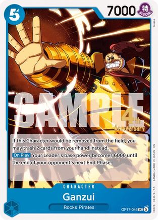 Ganzui (OP17-043) - [The World's Strongest Warriors Release Event Cards]