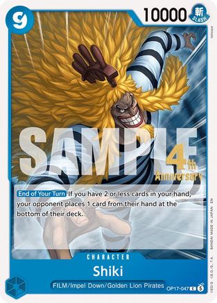 Shiki (047) (OP17-047) - [The World's Strongest Warriors Release Event Cards]