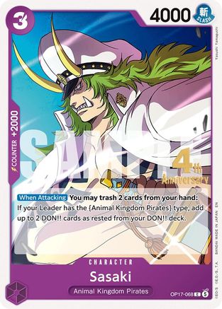 Sasaki (OP17-068) - [The World's Strongest Warriors Release Event Cards]