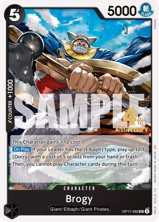 Brogy (OP17-092) - [The World's Strongest Warriors Release Event Cards]