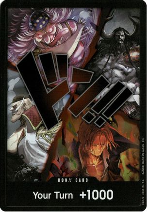 DON!! Card (Alternate Art) (The Four Emperors) - [The World's Strongest Warriors]