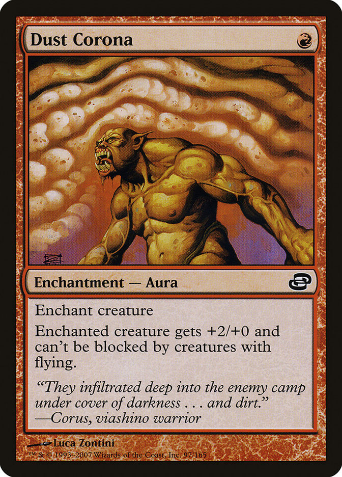 Dust Corona [Planar Chaos] Foil