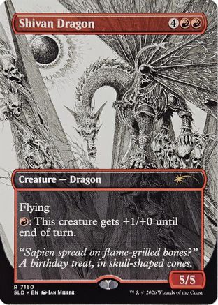 Shivan Dragon (7180)  [Secret Lair Drop Series] Foil