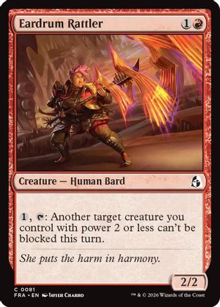 Eardrum Rattler  [Reality Fracture] Foil