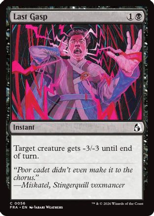 Last Gasp  [Reality Fracture] Foil