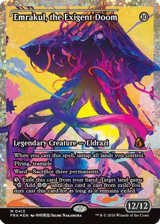 Emrakul, the Exigent Doom (Showcase) (Fracture Foil)  [Reality Fracture]