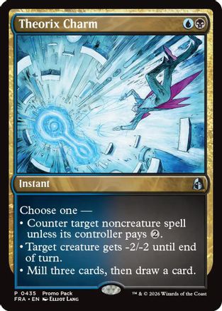Theorix Charm  [Promo Pack: Reality Fracture]