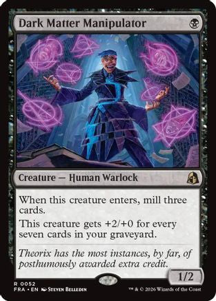 Dark Matter Manipulator  [Reality Fracture]