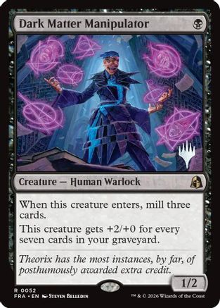 Dark Matter Manipulator  [Promo Pack: Reality Fracture]