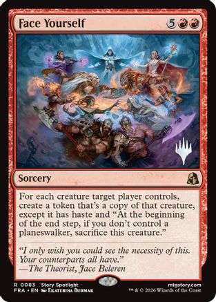 Face Yourself  [Promo Pack: Reality Fracture] Foil