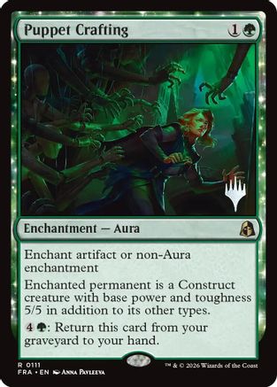 Puppet Crafting  [Promo Pack: Reality Fracture] Foil