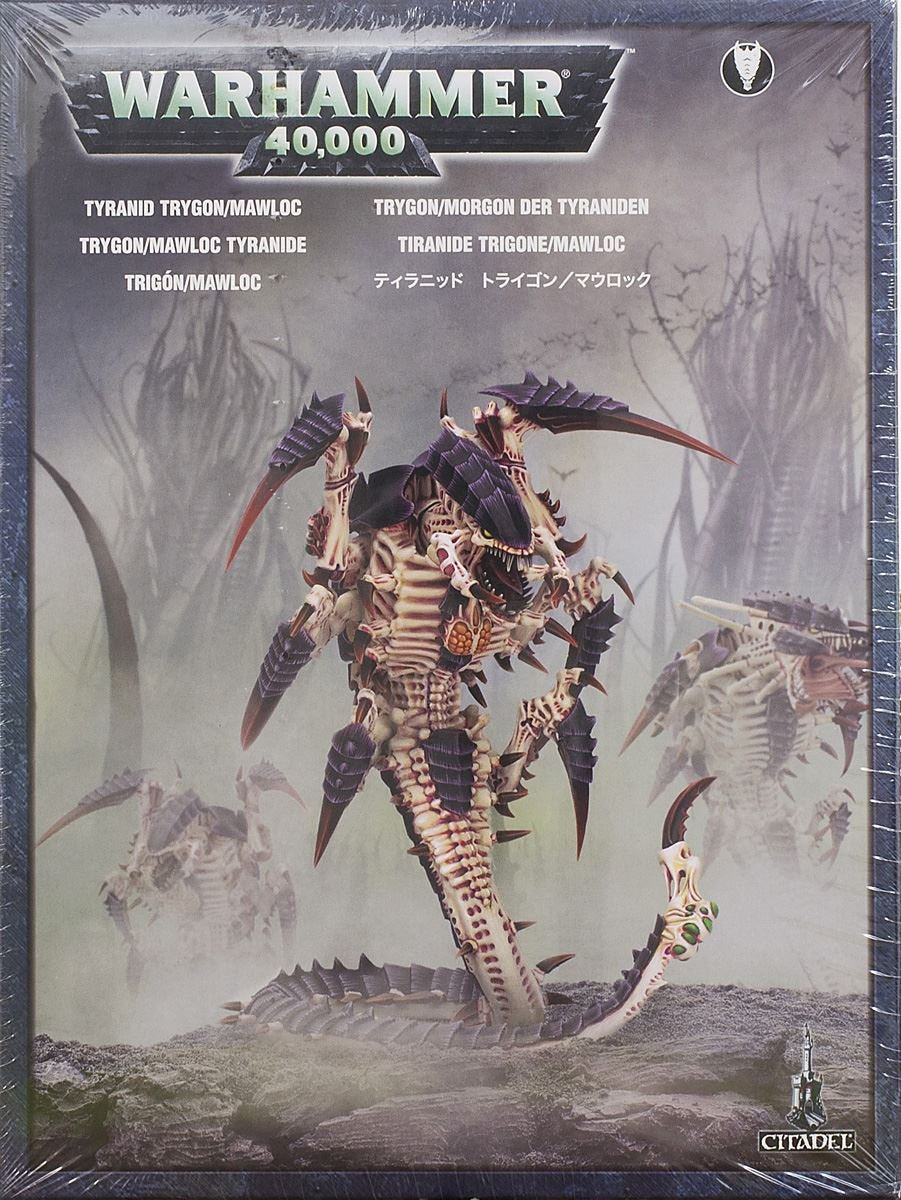 Trygon/Mawloc