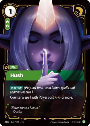 Hush (041/167) - Riftbound - [Radiance] Foil