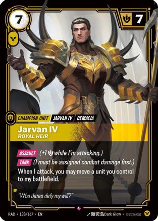 Jarvan IV, Royal Heir (133/167) - Riftbound - [Radiance] Foil