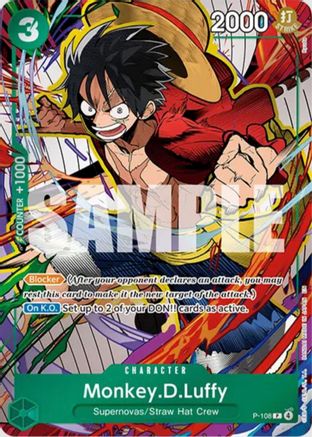 Monkey.D.Luffy (P-108) (Mini Case Set Vol. 3 Ryuda Artwork) (P-108) - [One Piece Promotion Cards] Foil