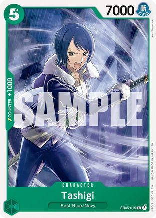 Tashigi (EB05-015) - [Extra Booster: One Piece Heroines Edition Vol. 2]