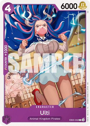 Ulti (EB05-032) - [Extra Booster: One Piece Heroines Edition Vol. 2]