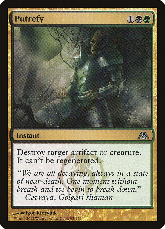 Putrefy [Dragon's Maze] Foil