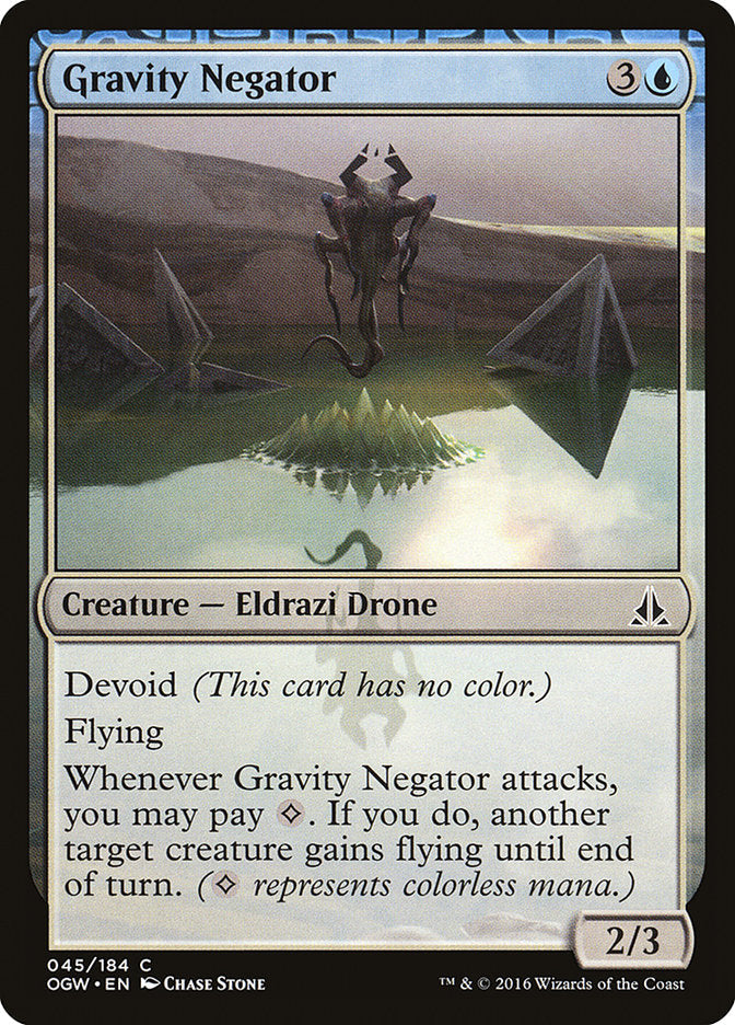 Gravity Negator [Oath of the Gatewatch] Foil