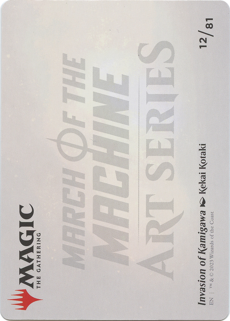 Invasion of Kamigawa // Invasion of Kamigawa  [March of the Machine Art Series] (Borderless) Foil