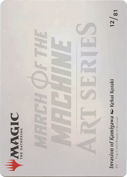 Invasion of Kamigawa // Invasion of Kamigawa  [March of the Machine Art Series] (Borderless)