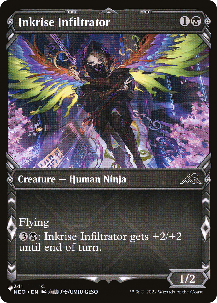 Inkrise Infiltrator  [The List Reprints]: (Showcase)