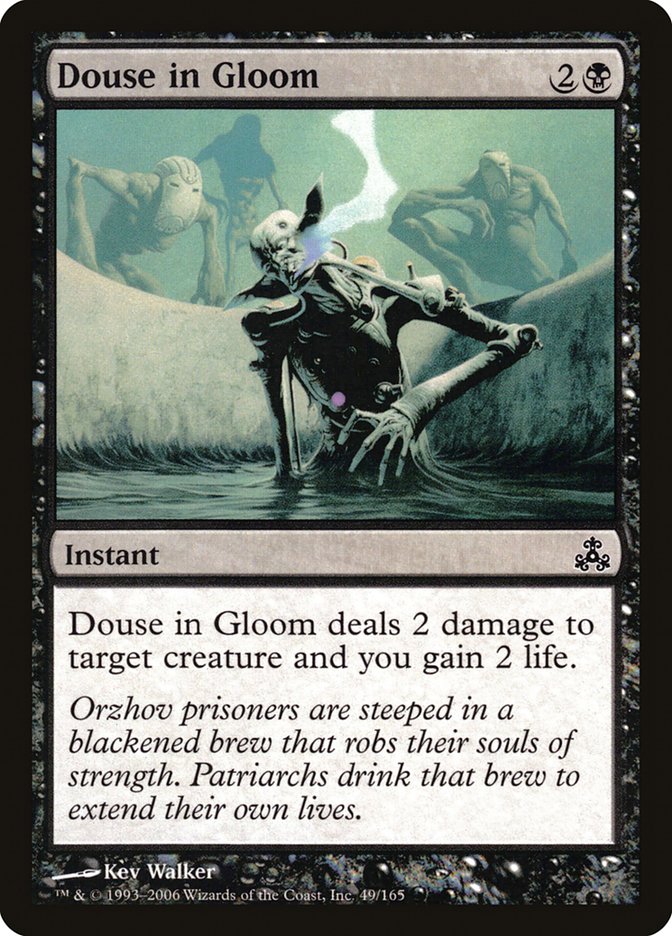 Douse in Gloom [Guildpact] Foil