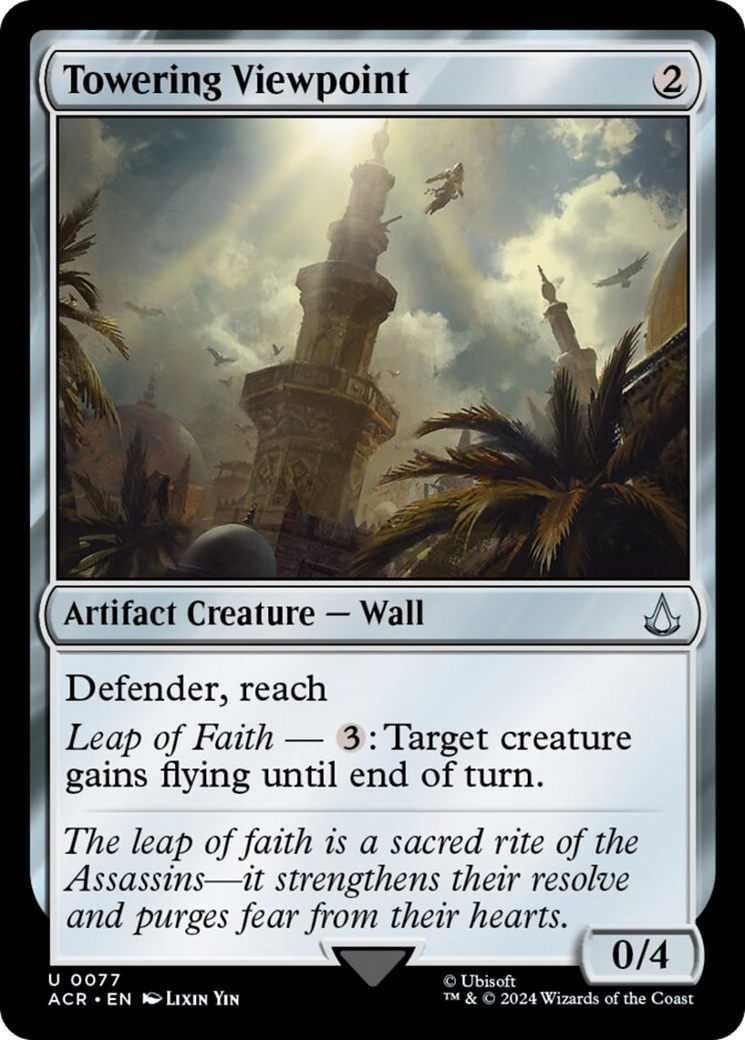 Towering Viewpoint [Assassin's Creed] Foil