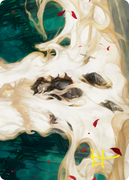 By Invitation Only // By Invitation Only  [Crimson Vow Art Series] (Borderless)