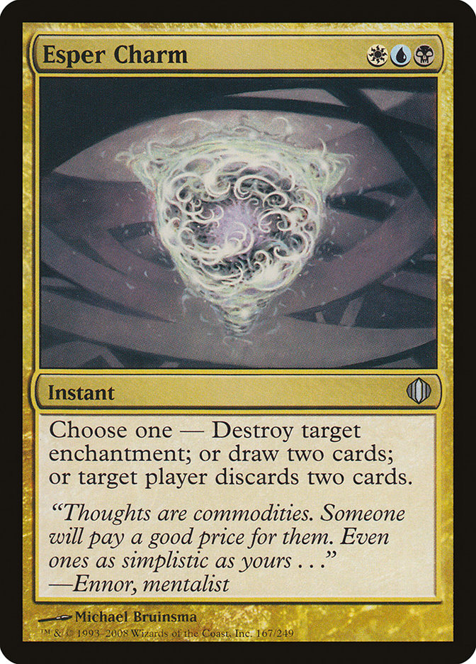 Esper Charm [Shards of Alara] Foil