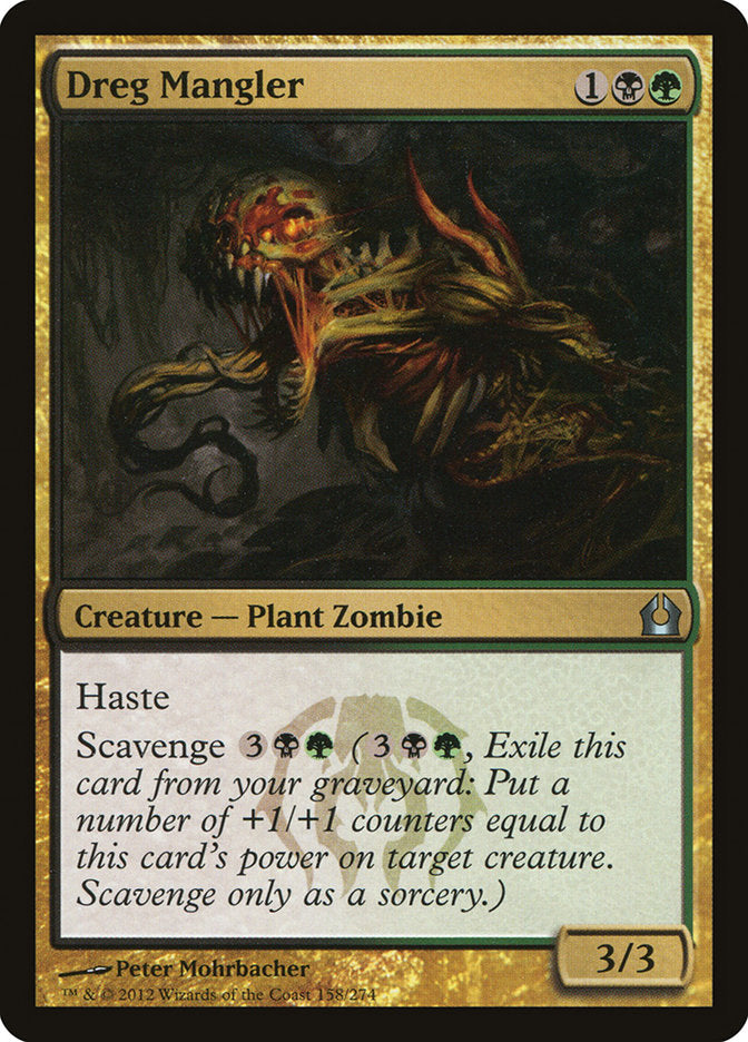 Dreg Mangler [Return to Ravnica] Foil