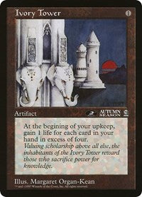 Ivory Tower (Oversized) [Oversize Cards] Foil