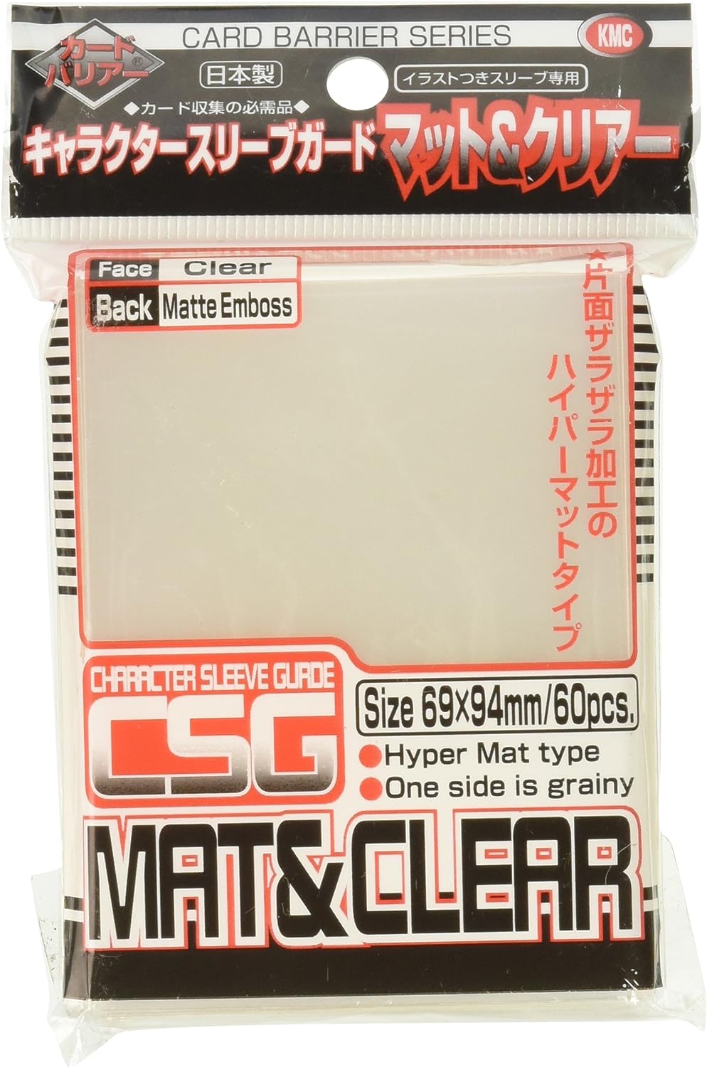 KMC Card Barrier Character Sleeve Guard Mat And Clear 60pcs