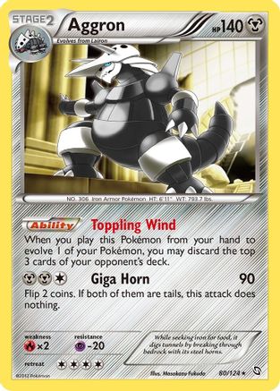 Aggron (80/124) [Black & White: Dragons Exalted] Reverse Holofoil