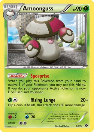 Amoonguss (9/99) [Black & White: Next Destinies] Reverse Holofoil