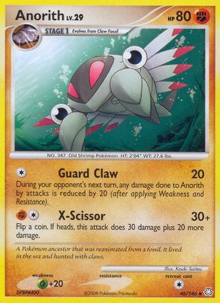 Anorith (46/146) [Diamond & Pearl: Legends Awakened] Reverse Holofoil