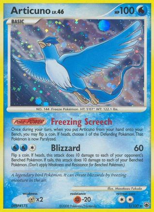 Articuno (1/100) [Diamond & Pearl: Majestic Dawn] Reverse Holofoil
