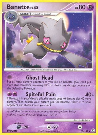 Banette (23/132) [Diamond & Pearl: Secret Wonders] Reverse Holofoil
