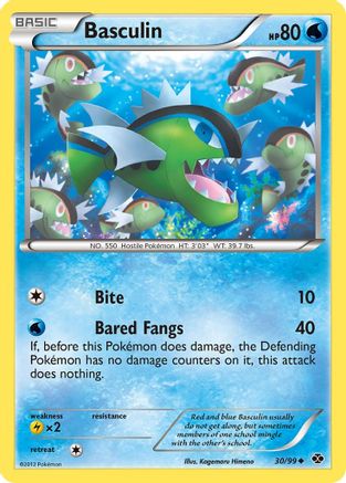 Basculin (30/99) [Black & White: Next Destinies] Reverse Holofoil