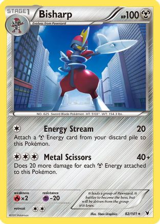 Bisharp (82/101) [Black & White: Noble Victories] Reverse Holofoil