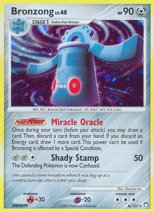 Bronzong (6/123) [Diamond & Pearl: Mysterious Treasures] Reverse Holofoil