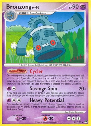 Bronzong (13/100) [Diamond & Pearl: Stormfront] Reverse Holofoil