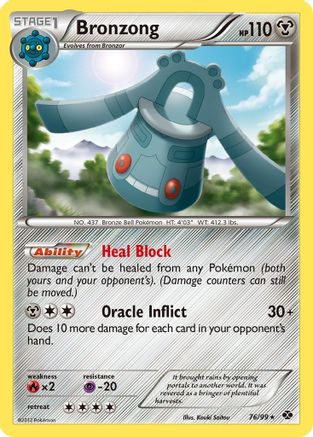 Bronzong (76/99) [Black & White: Next Destinies] Reverse Holofoil