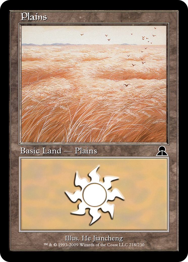 Plains  [Masters Edition III] Foil