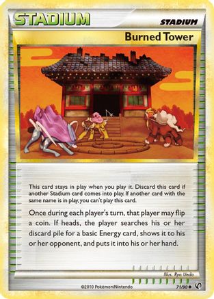 Burned Tower (71/90) [HeartGold & SoulSilver: Undaunted] Reverse Holofoil