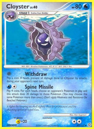 Cloyster (47/132) [Diamond & Pearl: Secret Wonders] Reverse Holofoil