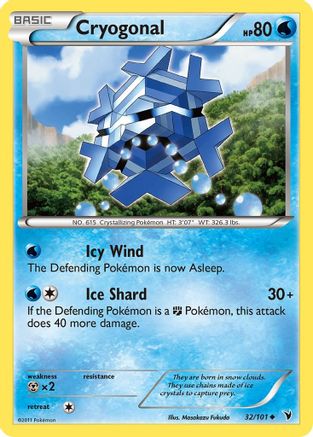 Cryogonal (32/101) [Black & White: Noble Victories] Reverse Holofoil