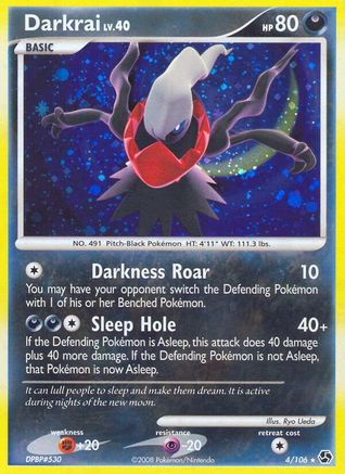 Darkrai (4/106) [Diamond & Pearl: Great Encounters] Reverse Holofoil