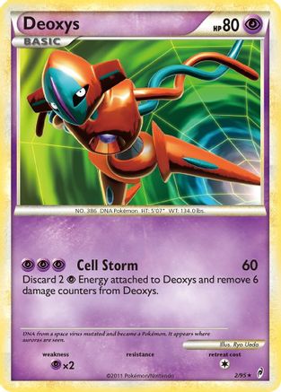 Deoxys (2/95) [HeartGold & SoulSilver: Call of Legends] Reverse Holofoil