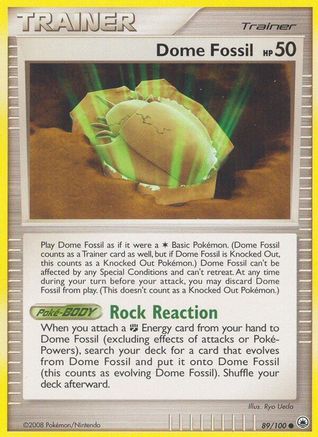 Dome Fossil (89/100) [Diamond & Pearl: Majestic Dawn] Reverse Holofoil